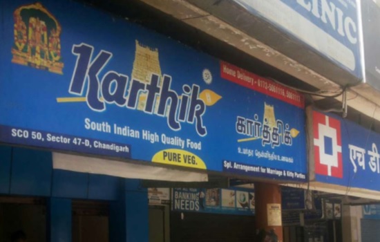 Authentic South Indian Restaurants In Chandigarh